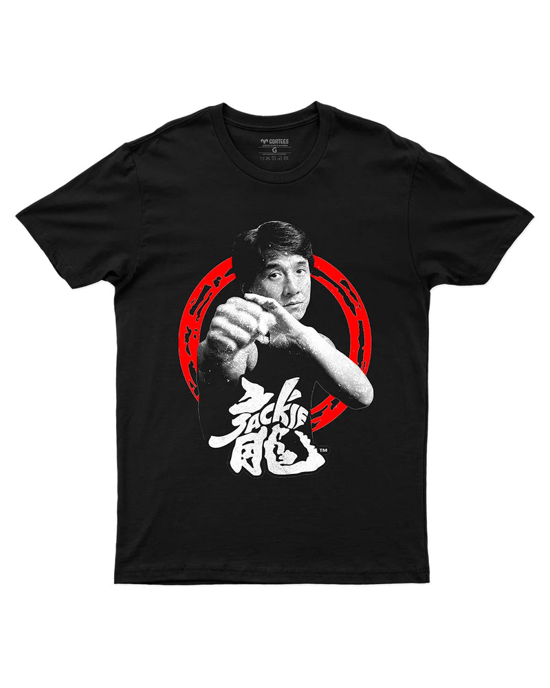 Camiseta Algodão Premium Action Movies - Jackie Chan